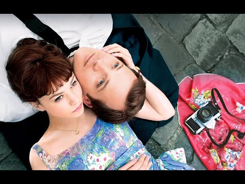 An Education • You've Got Me Wrapped Around Your Little Finger • Beth Rowley