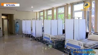Ինչու՞ 1-ին համալսարանական հիվանդանոցը չի օգտագործվել կորոնավիրուսով հիվանդներին բուժելու համար