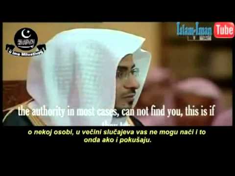 Poruka onima koje ne poznajemo - Sheikh Saleh Awad Al-Mughamisi