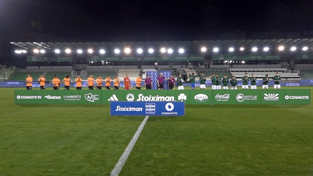 Panathinaikos – PAS Giannina / Another point of view | pao.gr