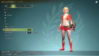 #1  ネタバレ注意「モンハンワイルズ」ディースが実況するMONSTER HUNTER WILDS