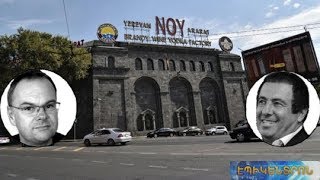 Գերմանացի գործարարները ցեխ են շպրտում «Մուլտի Գրուպ» կոնցեռնի վրա