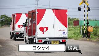 おいしいが増える、もう夕食に悩まない