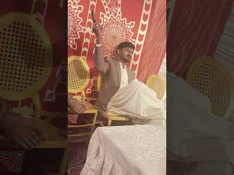 Firing In Wedding In Pakistan| Shadi Main Firing By Hamad Ali| 30 Bore Firing