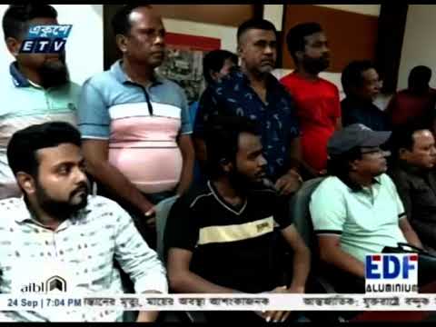 ভিসানিষেধাজ্ঞা যুক্তরাষ্ট্রের নিজস্ব বিষয় ; স্বরাষ্ট্রমন্ত্রী | ETV News