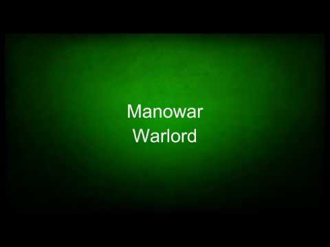 Manowar - Warlord (lyrics)