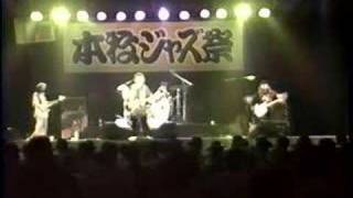 Vodka Collins, Alan Merrill, I love rock n roll