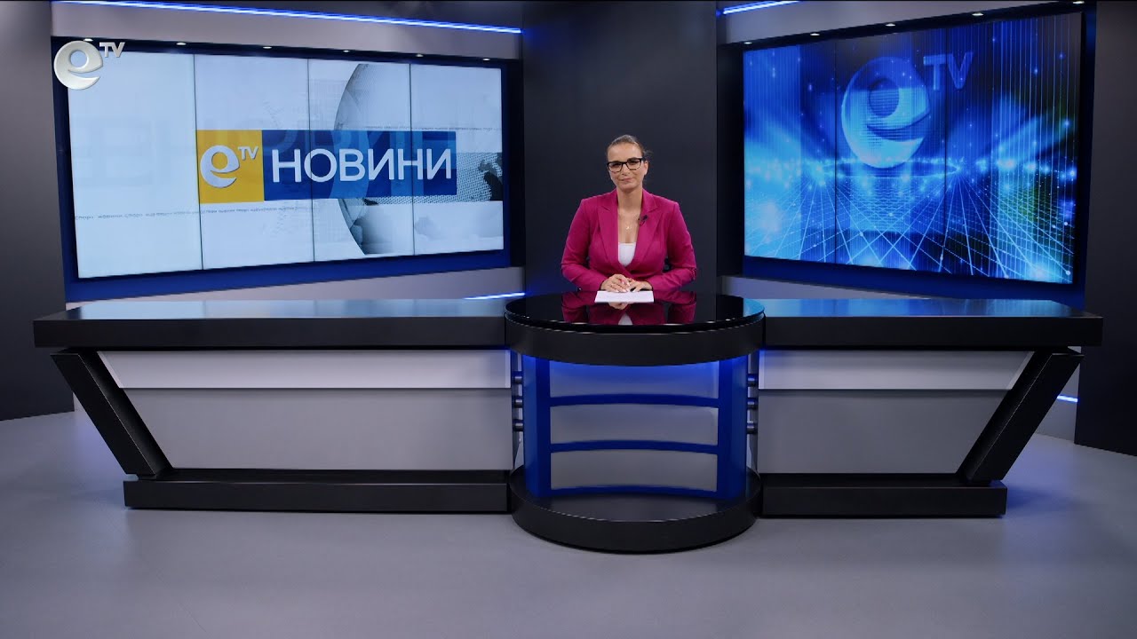 Новини 11 10 2024