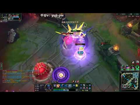 Beifeng Sylas vs Qiyana CN server D3 [sub]