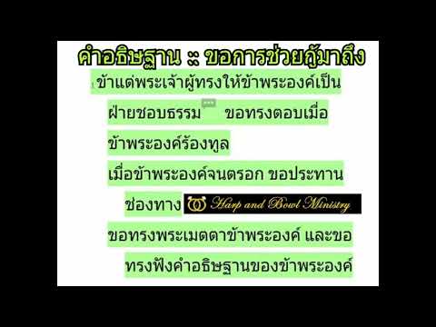 แผลเล็ก ๆ บนอวัยวะเพศชาย ที่คุณสามารถซื้อเชื้อโรคม้าในมอสโก