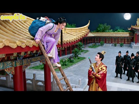 Reina transmigrada a concubina más odiada d príncipe&huye x techo¡Pero ya la espera afuera:¿cariño?