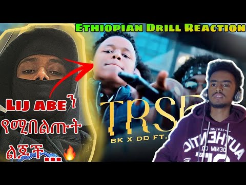 BK X DD ft Temesgen -Trsen (Lij abeን ይበልጡት ይሆን?)  | Reaction - New ethiopian Drill music 2024