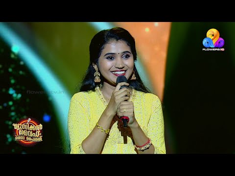 കുഞ്ഞെ നിനക്കുവേണ്ടി ❤️