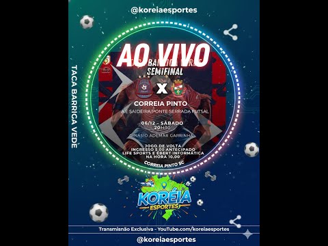 CORREIA PINTO FUTSAL X PONTE SERRADA FUTSAL // SEMI-FINAL // TAÇA BARRIGA VERDE 2025 //