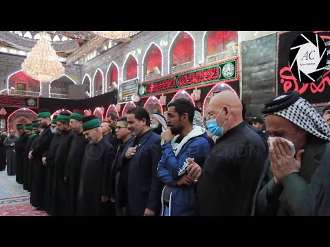 Ayyam E Fatimiya in Karbala | 2021/1442 Hijri
