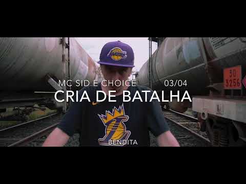 Cria de Batalha - Teaser Oficial (Sid e Choice)