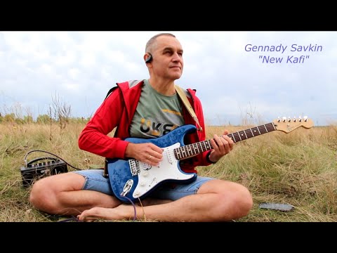 Gennady Savkin - "New Kafi" (cover by Prem Joshua)