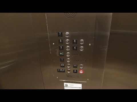 TALKING, Unknown, Modded Traction Elevator at The Days Inn Oceanfront, Daytona Beach, FL