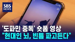 유튜브 썸네일