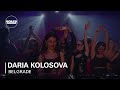 Daria Kolosova | Boiler Room: Belgrade at Drugstore