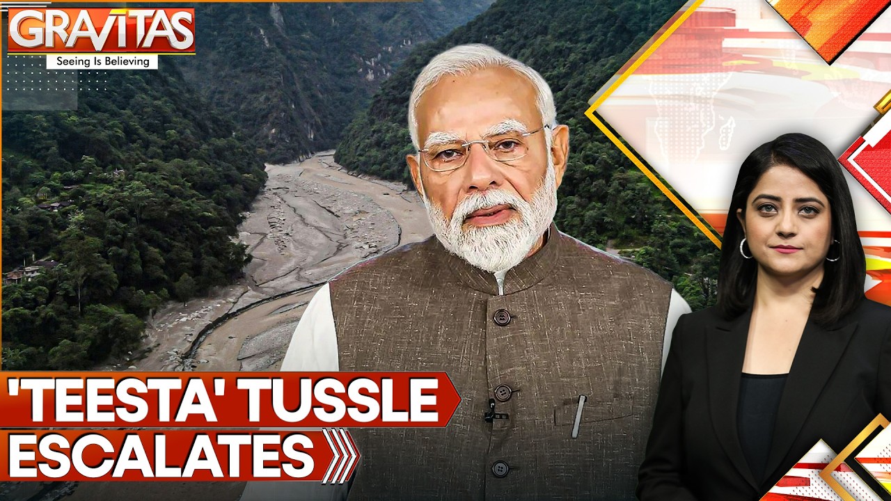 ‘Teesta’ Project Row Escalates: Tarique Rahman Vows To Push Ahead Despite India Concerns | GRAVITAS
