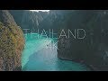 THAILAND - 4K mp3