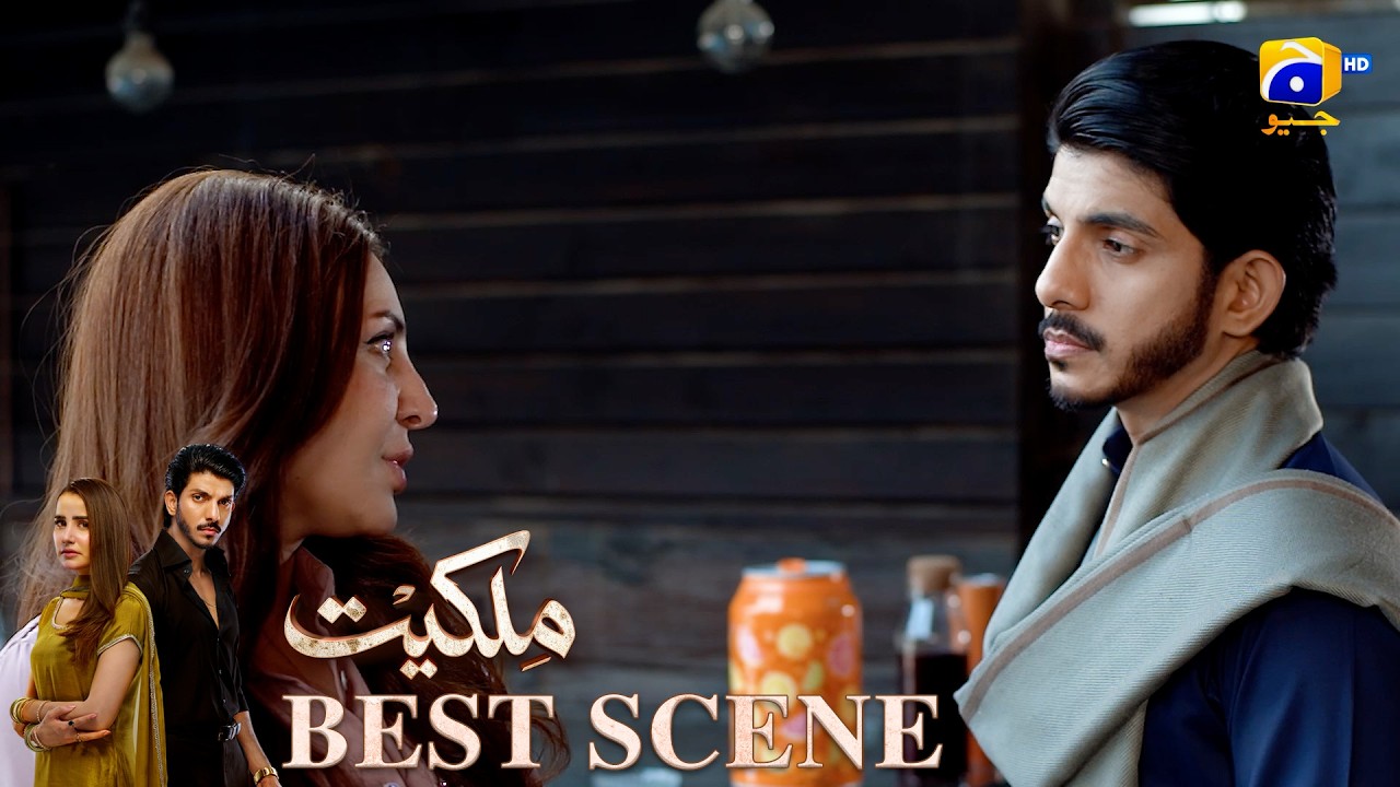 Milkiyat Episode 21 | 𝐁𝐞𝐬𝐭 𝐒𝐜𝐞𝐧𝐞 𝟎𝟒 | Mohsin Abbas Haider - Saniya Shamshad - HAR PAL GEO