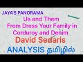 Us and Them' From 'Dress Your Family in Corduroy and Denim' by    David Sedaris - ANALYSIS  தமிழில்