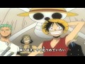 One Piece OP 2 Eurobeat ver. "Dreamin' of You ...