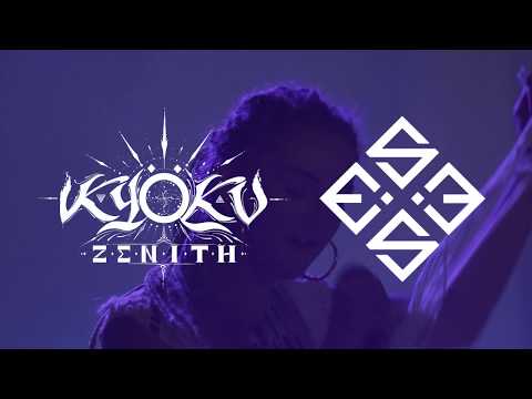 Kyöku x Essex - Follow Your Zenith (Promo Video)