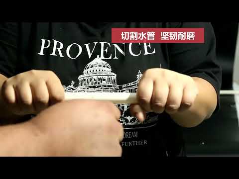 ~子甄彣璟~隱形斑點線組 釣魚線組 主線組 漁具 魚線 競技台 釣魚線 太空豆 八字環 鉛皮 漂座 鉛皮座