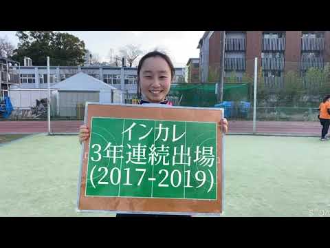 42 女子フィールドホッケー部