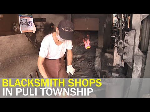 Rua antiga no município de Puli, famosa pelas ferrarias | Taiwan News | RTI