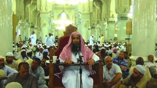 صورة 38-55/ ماحكم قتل المحرم لحشرة ؟ ll الشيخ عبد المحسن الزامل