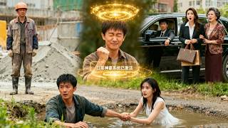 Download lagu 【Indo Sub】Setelah Bertahun-Tahun, Waktunya Membalas Kerja Keras Orang Tua #Full #Minidrama mp3