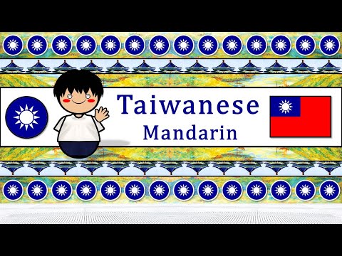 SINO TIBETAN MANDARIN BURMESE