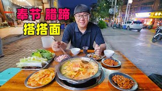 [問卦] 重慶的街景怎跟台灣這麼像?