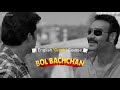 English Crash Course Ft Prithviraj Ajay Devgn Bol Bachchan DisneyPlus Hotstar