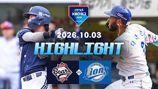 KBO 두산 4-6 삼성 하이라이트