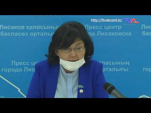 «Күн» ақпараттық бағдарлама. 25 қыркүйек 2020ж