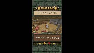 【マインクラフト】ネザー見学にでもいこうかな。わやクラ