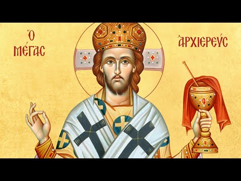 If Animal Sacrifice is Over, Why Are There Still Priests & Altars?