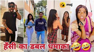 😂Moj Star Prasad | Parul And Veer Indori Funny Video| Parul Oye Indori | Special Comedy🤣