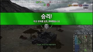 [콘솔] WT AUF PZ.IV 에이스 (6.3K딜, 7킬) 영상입니다