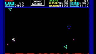Cosmic Soldier (Ushuu no Senshi) (宇宙の戦士) (Enix) for the NEC PC-88