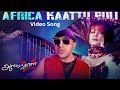 Africa Kaattu Puli Video Song Aalavandhan Kamal Haasan Suresh Krissna Manisha SEL