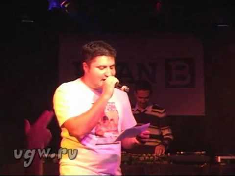 Dime /NONAMERZ/ Live @ PlanB 03-01-2010