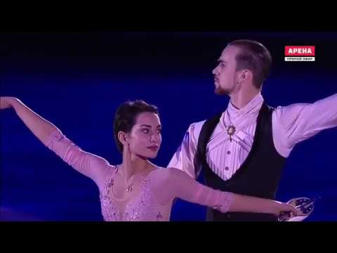 Ksenia Stolbova and Fedor Klimov - "You are the Reason" (Audio Swap)
