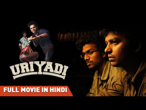 Uriyadi | New South Hindi Dubbed Full Movie | Vijay Kumar, Arvind Swamy, Mime Gopi