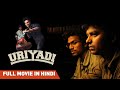 Uriyadi New South Hindi Dubbed Full Movie Vijay Kumar Arvind Swamy Mime Gopi